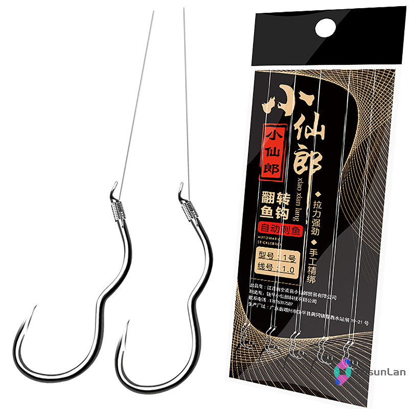 Yosunlan] ตะขอตกปลาเหล็กคาร์บอนสูง Sharp Barbless อัตโนมัติพลิก 12 ชิ้น/แพ็ค Fishhook สําหรับอุปกรณ์ตกปลาปลาคาร์พใหม่