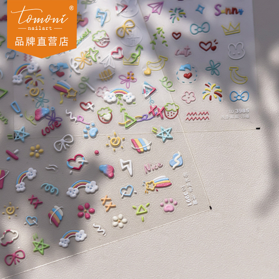 [Meow.sensei] Tomoni สติกเกอร์ติดเล็บนูนเคสมือถือน่ารักระเบิดสติกเกอร์ติดเล็บเด็กโรงงานขายส่งลายรุ้ง