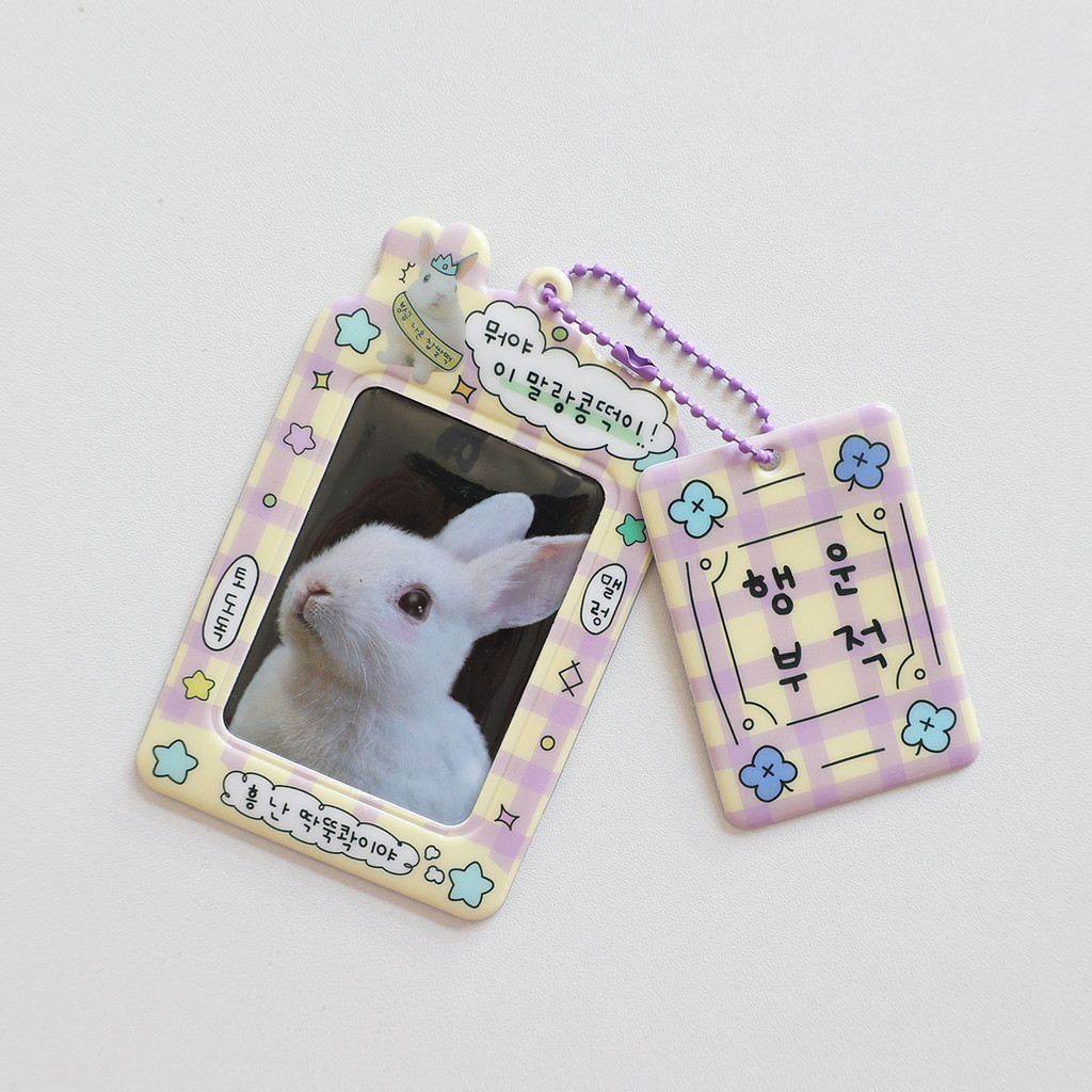 Galicici เกาหลีสัตว์น่ารักเกาหลีชุดการ์ด/PVC Star Chaser Love Bean Storage 3 นิ้วการ์ดขนาดเล็กข้าวกระเป๋าเป้สะพายหลังจี้จอแสดงผล
