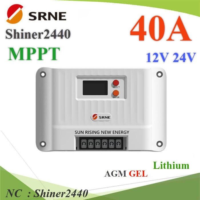 NC SRNE โซลาร์ชาร์จ Shiner MPPT 40A คอนโทรลเลอร์ Shiner2440