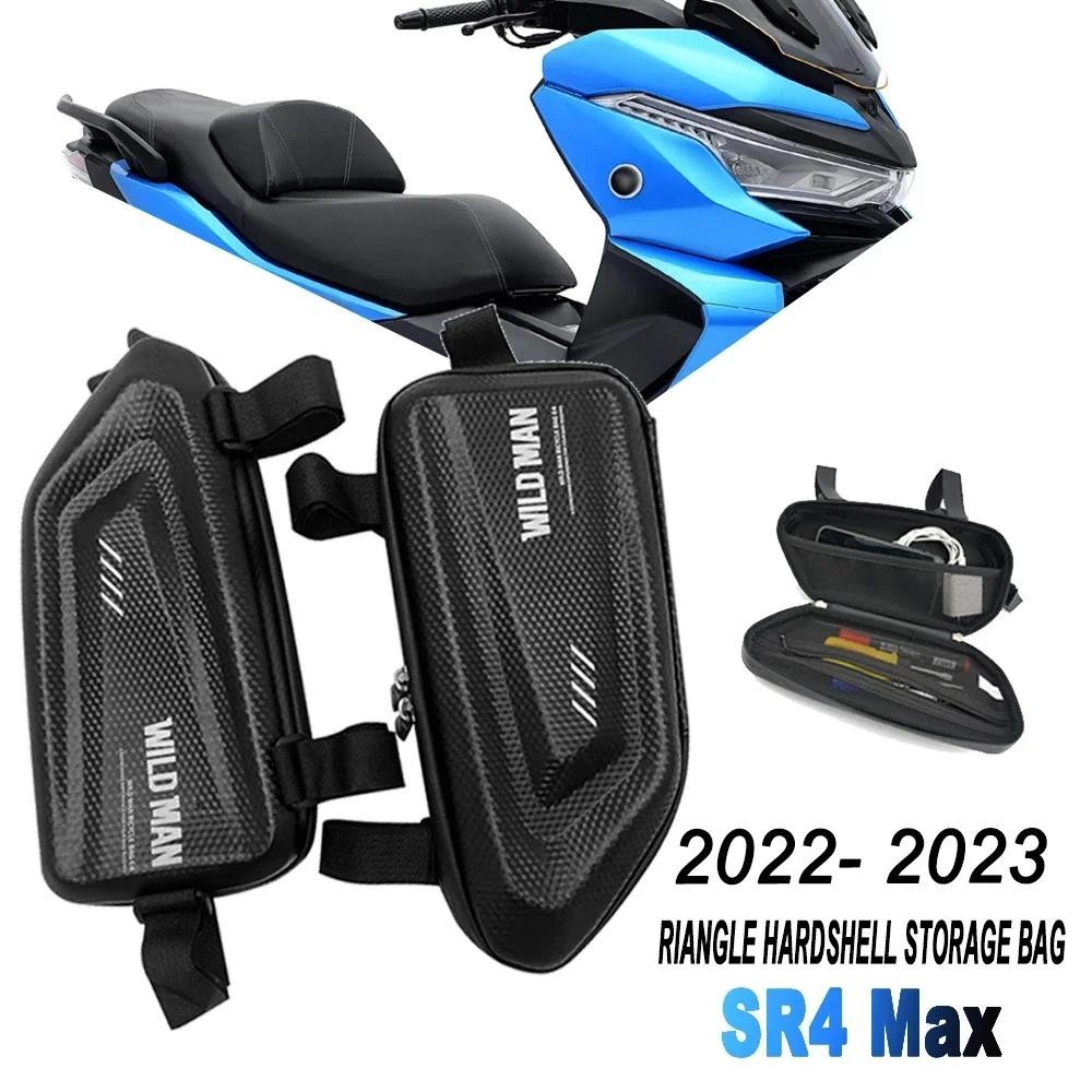 สําหรับ VOGE SR4 Max sr4 max 2022 2023 รถจักรยานยนต์ดัดแปลงด้านข้างกระเป๋ากันน้ําสามเหลี่ยมด้านข้างก