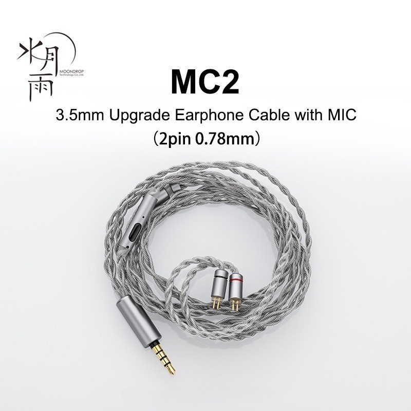 Moondrop MC1 MC2 CDSP Freedsp หูฟังอัพเกรดสายไมโครโฟน 0.78 มม.2Pin สําหรับ Aria 2 Kato CHU II