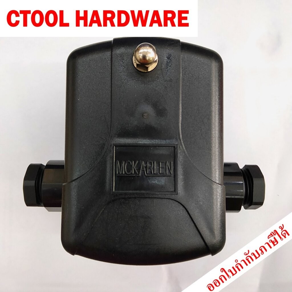 สวิทซ์แรงดัน ออโต้ MC MCKARLEN 2-2-PSD-1 มีทางเข้า2ทาง ของแท้ 100%