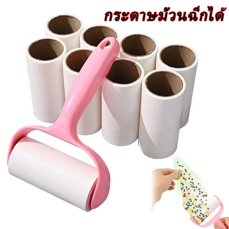ลูกกลิ้งผ้าสําลีพร้อมรีฟิลกระดาษเหนียว / กระดาษม้วนแบบฉีกได้ / เครื่องมือแปรงทําความสะอาดผ้าสําลีแบบพกพา ราคา ถูกที่สุด ดีลบีเคเค
