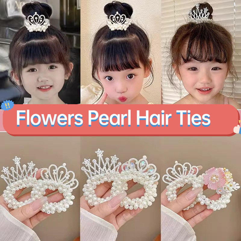 2024 เด็กใหม่ดอกไม้อุปกรณ์เสริมผมมุกเชือกผมเจ้าหญิงมงกุฎมงกุฏสาวผูกผมยางรัด