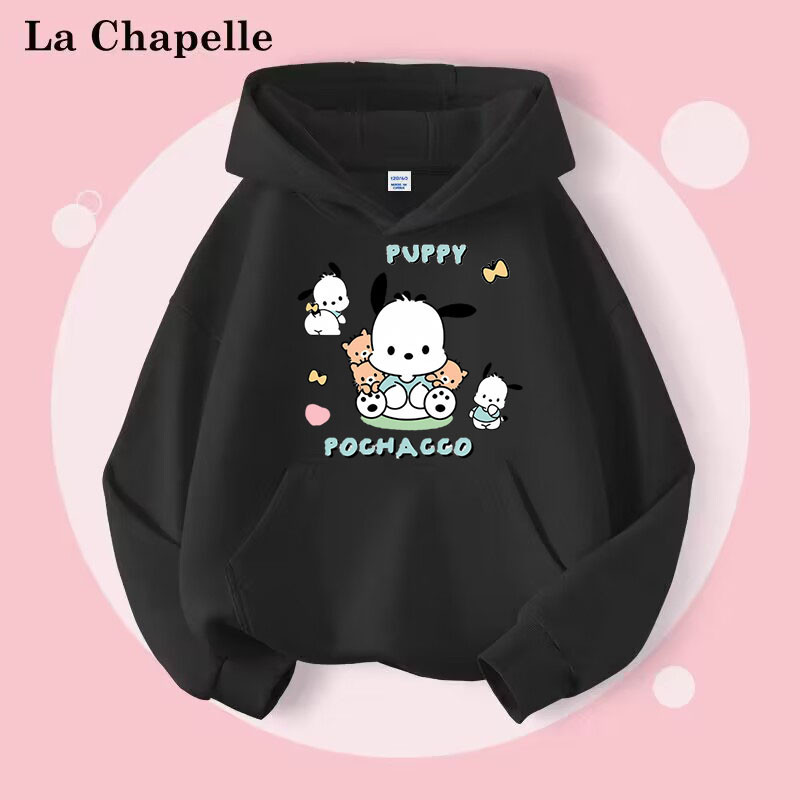 เสื้อกันหนาวมีฮู้ดลายการ์ตูนสุนัข สำหรับเด็กไซส์กลางถึงใหญ่