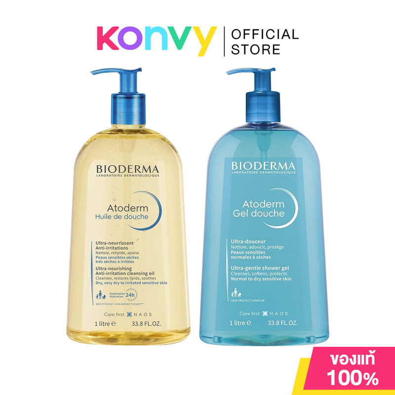 Bioderma Atoderm ไบโอเดอร์มา เวชสำอางทำความสะอาดผิว 1000ml (Oil/Gel)