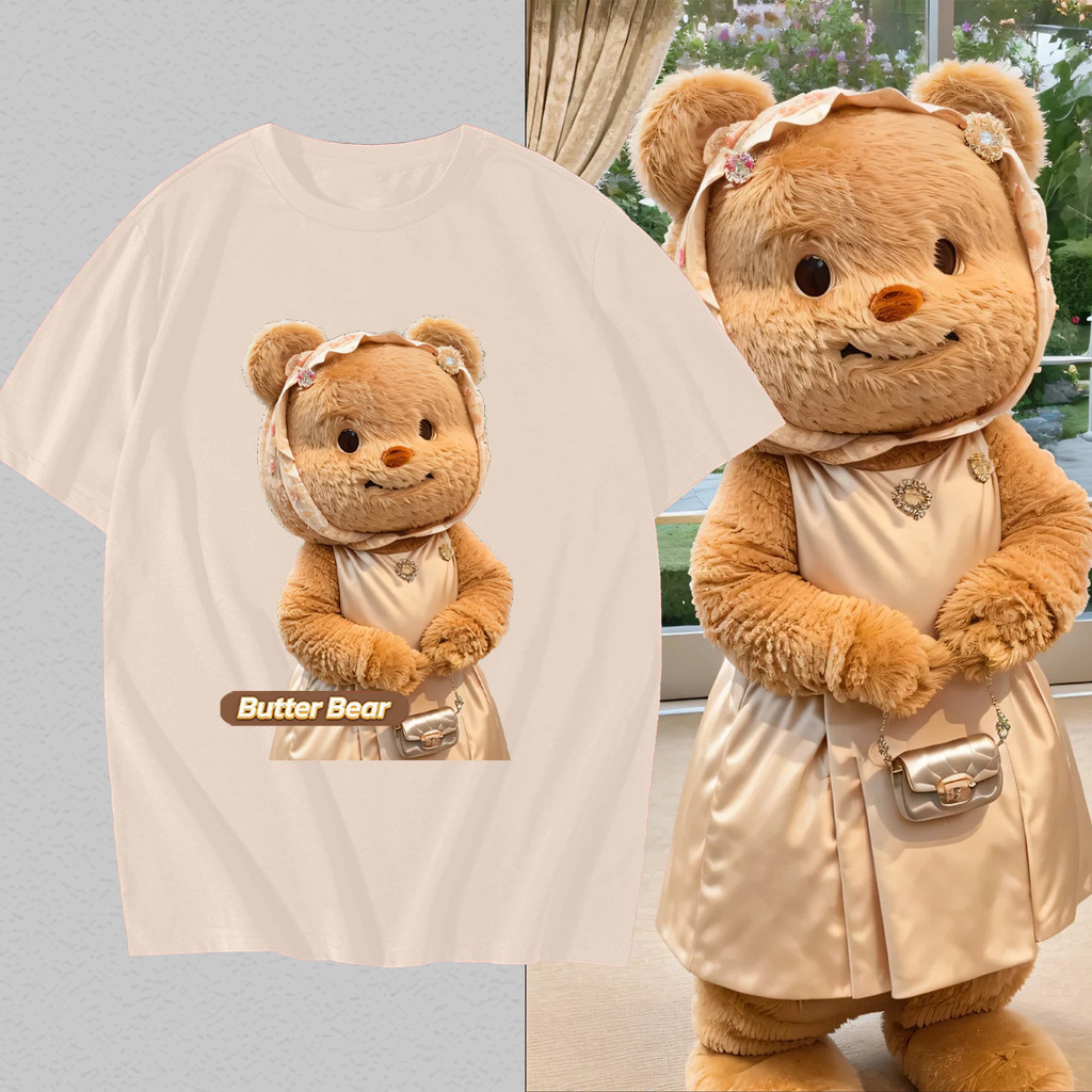 2024 เสื้อน้องหมีเนย หมีเนย Butterbear T-Shirt ผ้าCotton 100% ใส่ได้ ทั้ง ชาย ใส่สบาย ไม่หด ไม่ย้
