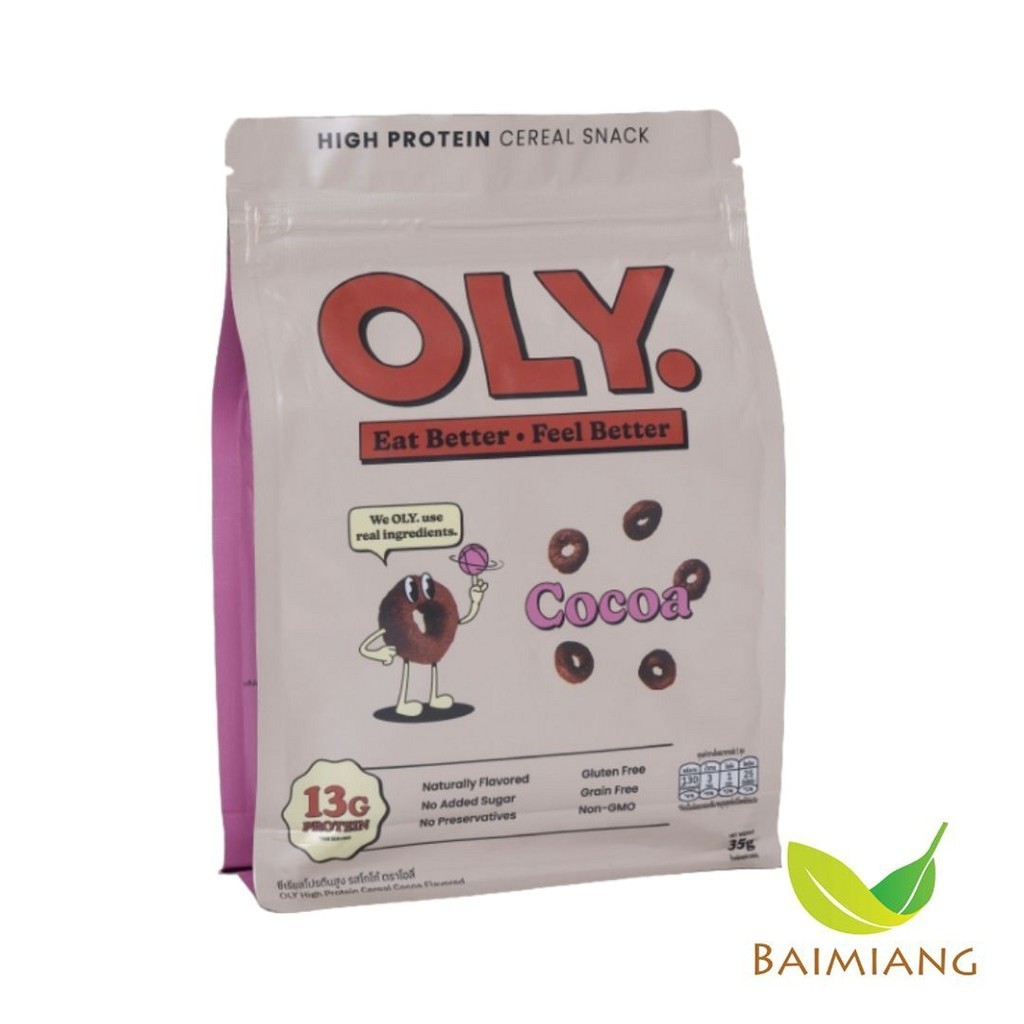 OLY ซีเรียลโปรตีนสูง รสโกโก้ ขนาด 35 g. (04635)