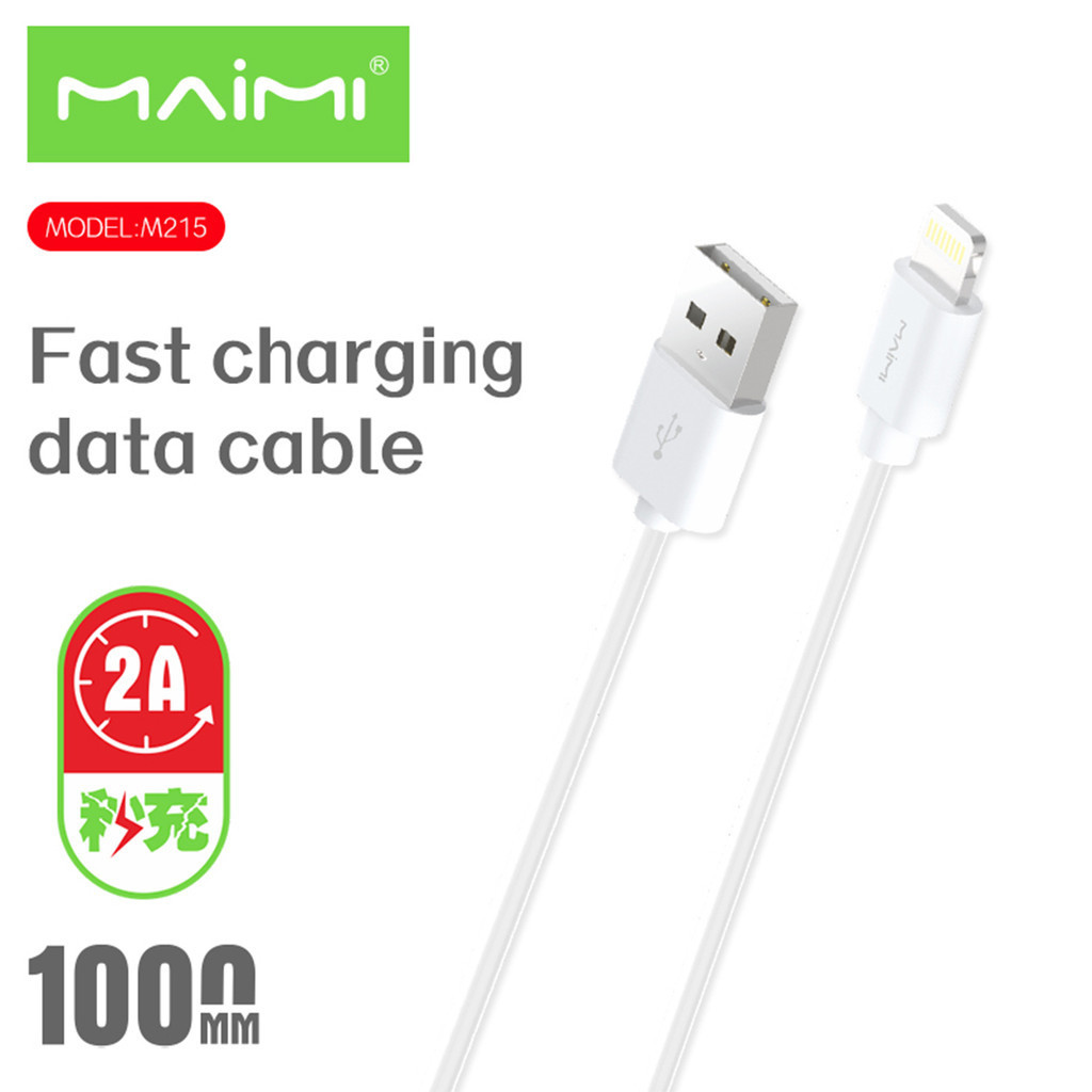 Maimi สายชาร์จ (รุ่นM215) (สายUSB) สีขาว สายชาร์แบต ชาร์จมือถือ ​​​​​​​สินค้ามีการรับประกันคุณภาพ
