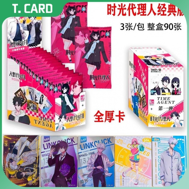 ล่าสุดชุดเต็มของเวลาตัวแทนเงินแสงพราวคอลเลกชันบัตรนูนบัตรแฟลชบัตรนักสะสมฉบับบัตรหนา