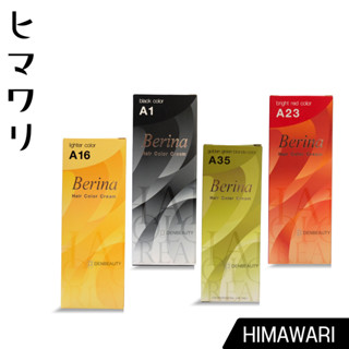 พร้อมส่ง ครบทุกสี Berina A1-A47 เบอริน่า สีย้อมผม ยาย้อมผม ป…