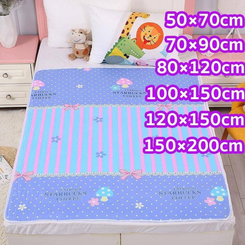 ผ้ารองฉี่3ชั้น ขนาด120x150cm/150x200cm ผ้ารองฉี่ผู้ใหญ่ สำหรับผู้ใหญ่ ผู้สูงอายุ ผู้ป่วยติดเตียง ผู้หญิงปรำจำเดือน