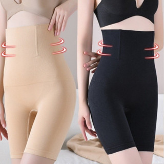 กางเกงเก็บพุง กางเกงกันม้วนกระชับสัดส่วน ทรงเอวสูง เนื้อผ้าด…