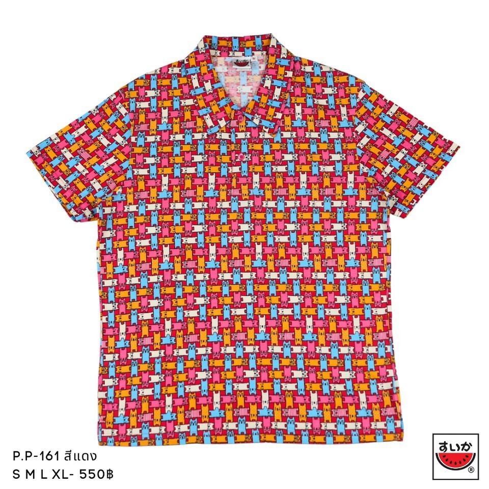 แตงโม (SUIKA) -เสื้อยืดคอปกพิมพ์ลาย (P.P-161)