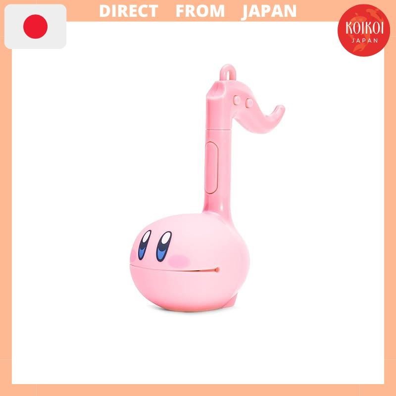 Cube Otamatone Melody Kirby Ver. 1333