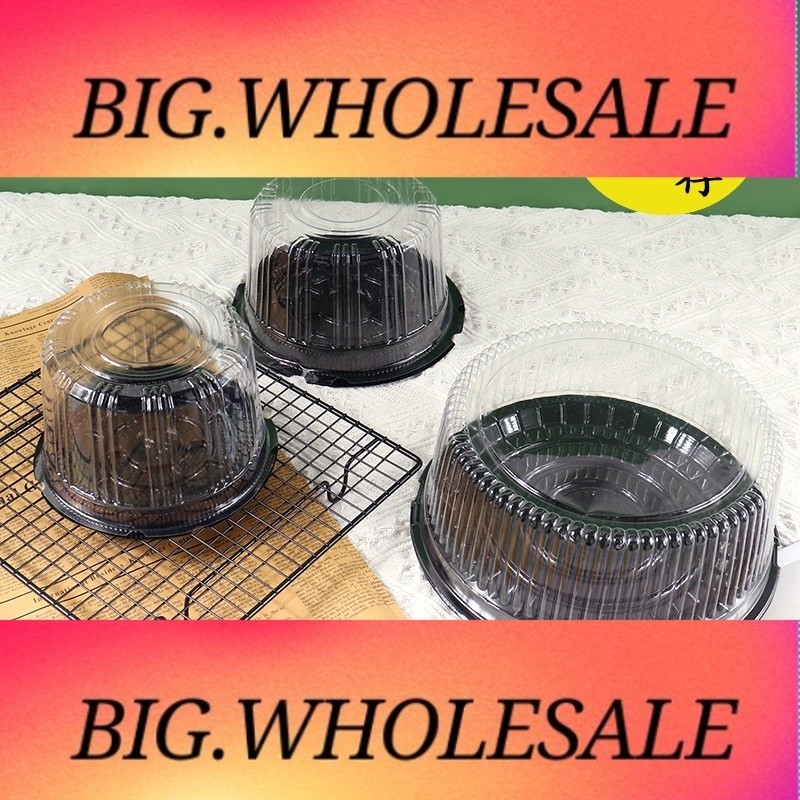 5pcs Baking round cake box chiffon mousse layer cake disposable cheese transparent thickened cake bl