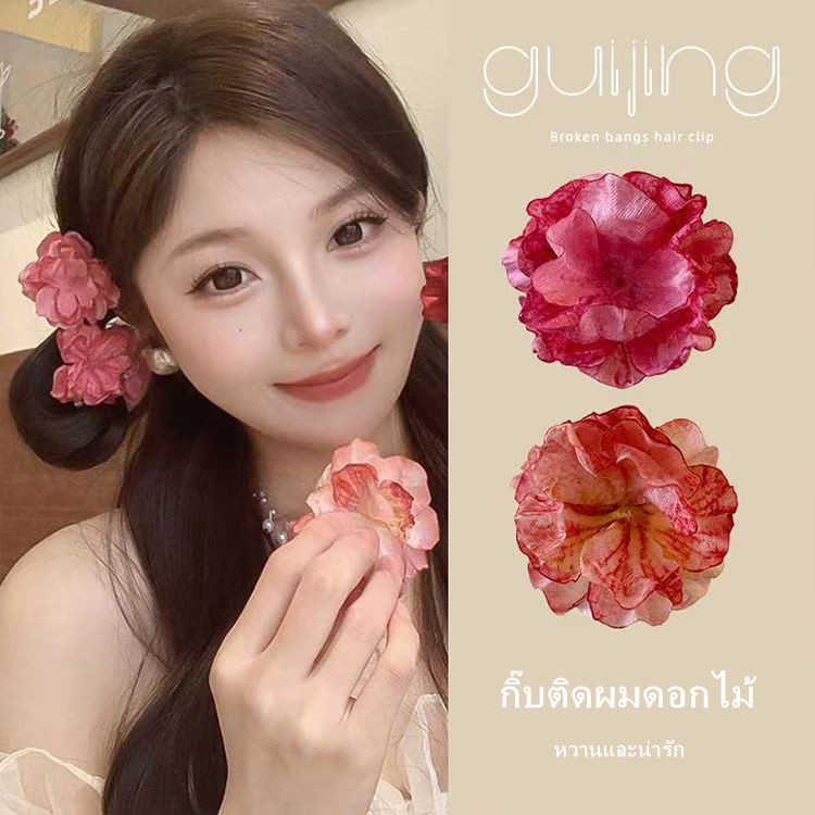 กิ๊บติดผมลายดอกไม้ ดอกไม้โบฮีเมียน แฟชั่นย้อนยุค เครื่องประดับผมสําหรับผู้หญิง