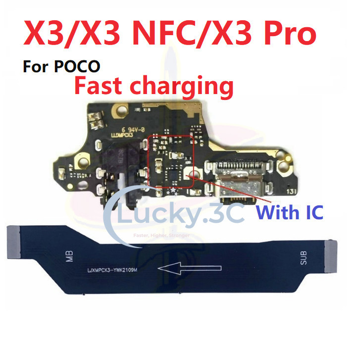 บอร์ดชาร์จ เมนบอร์ด borad หลัก flex สําหรับ Xiaomi POCO X3 NFC Pro อะไหล่