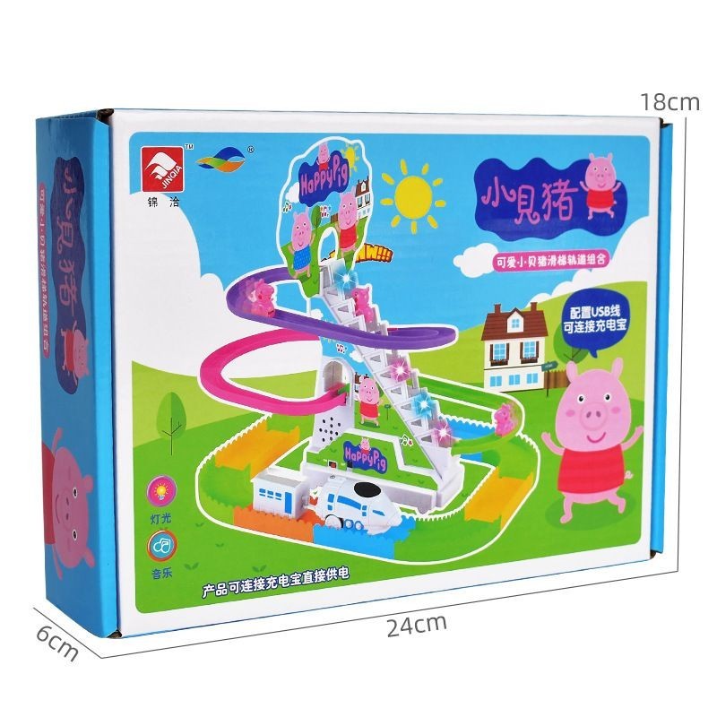 Peppa PIG Stairs ถูกที่สุด พร้อมโปรโมชั่น ก.ย. 2024|BigGoเช็คราคาง่ายๆ