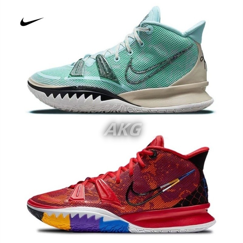 Nike Kyrie 7 Basketball Shoes