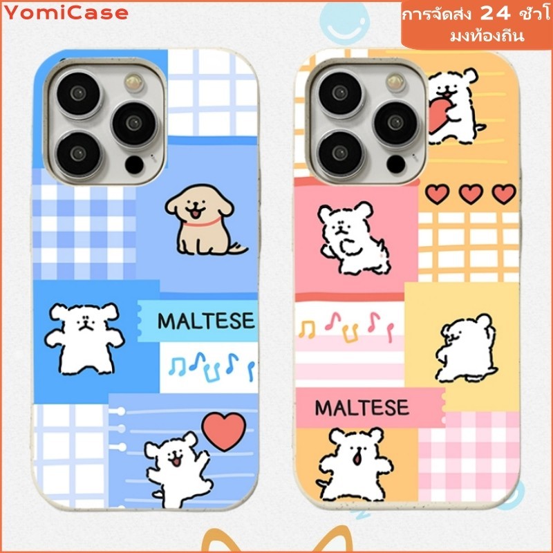 Cute Puppy เคสคู่ เคส Samsung A15 A50 A51 A52 A53 A03 A04 A05 A10s A11 A12 A13 A14 A20 A30 A23 A21 ซอฟท์เคส เคสซัมซุง