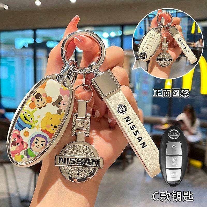 [โปรโมชั่น]พวงกุญแจ Nissan ฝาครอบกุญแจรถ kicks terra march Almera Sylphy nova tiida juke x trail พวงกุญแจผู้ถือกุญแจ ราคา ถูกที่สุด ดีลบีเคเค รูปภาพหลัก