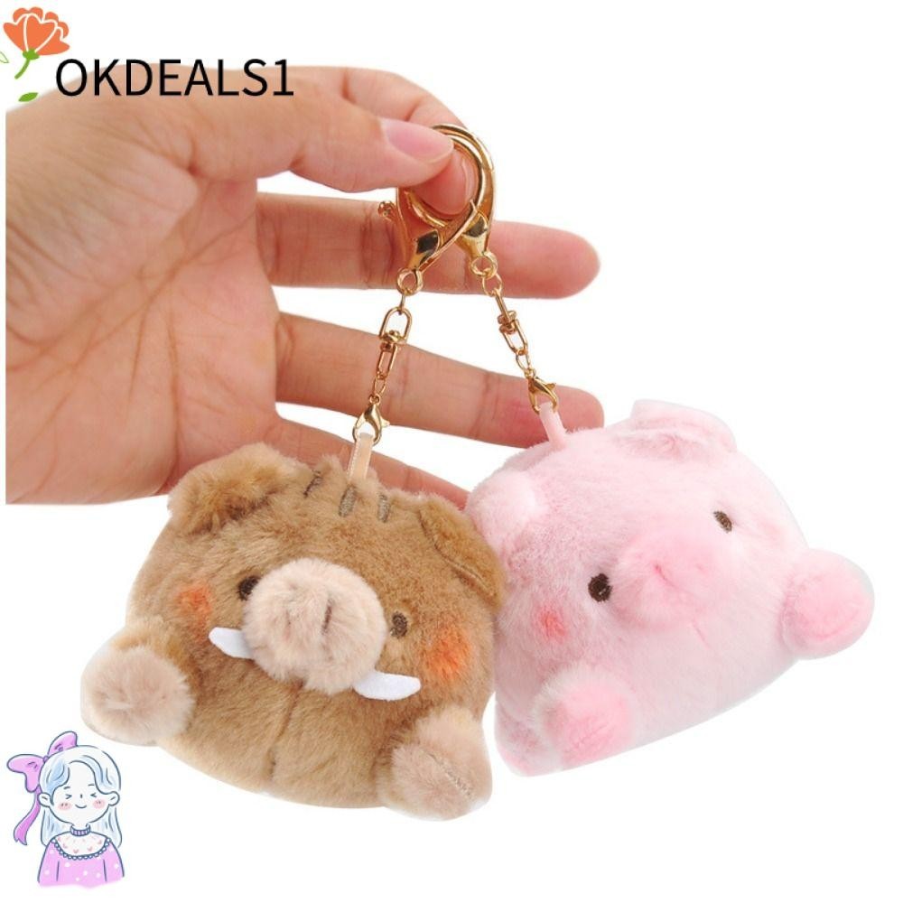 Dealshop พวงกุญแจตุ๊กตาสัตว์,แฟชั่น Kawaii Piko PigDoll จี้,น่ารัก Diy Creative จี้ห้อยกระเป๋า