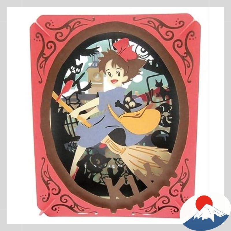 "Kiki's Delivery Service Paper Theater - Memories of Koriko"
