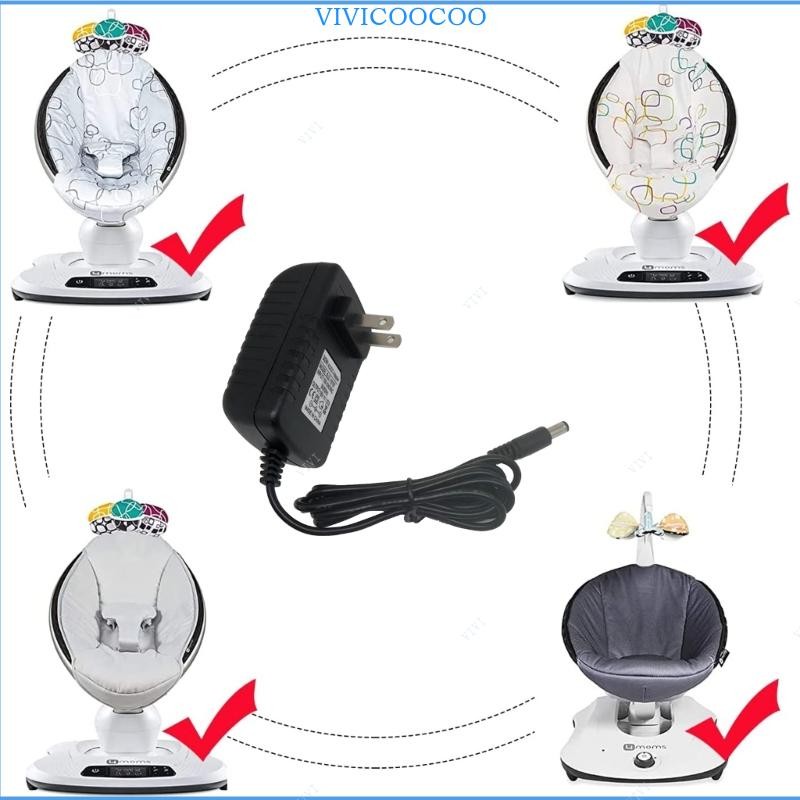 Vivi Charger Adapter แทนที่สําหรับ mamaRoo2 4 moms Baby Swing อะแดปเตอร์ชาร์จ