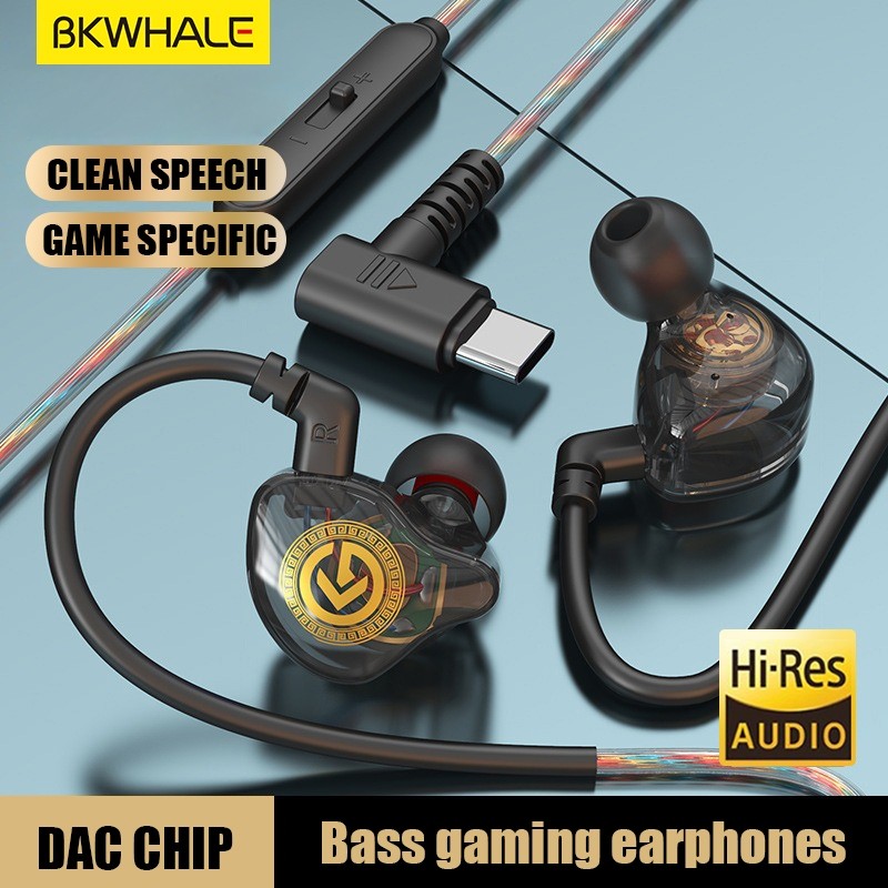 Bkwhale TP55 Type-C หูฟังแบบมีสายสําหรับเล่นเกมพร้อมไมโครโฟน