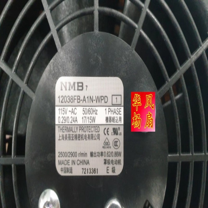NMB 12038FB-B3N A1N WPD DV4650-470 DV4600-492 พัดลม Watu