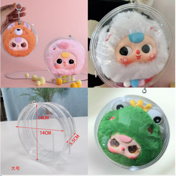 กระเป๋าเก็บตุ๊กตา Baby Three v.1 และ v.2 กระเป๋าใสใส่ตุ๊กตา kimmon fruit Laura Labubu กระเป๋า PVC ขนาด14*14*5.5cm