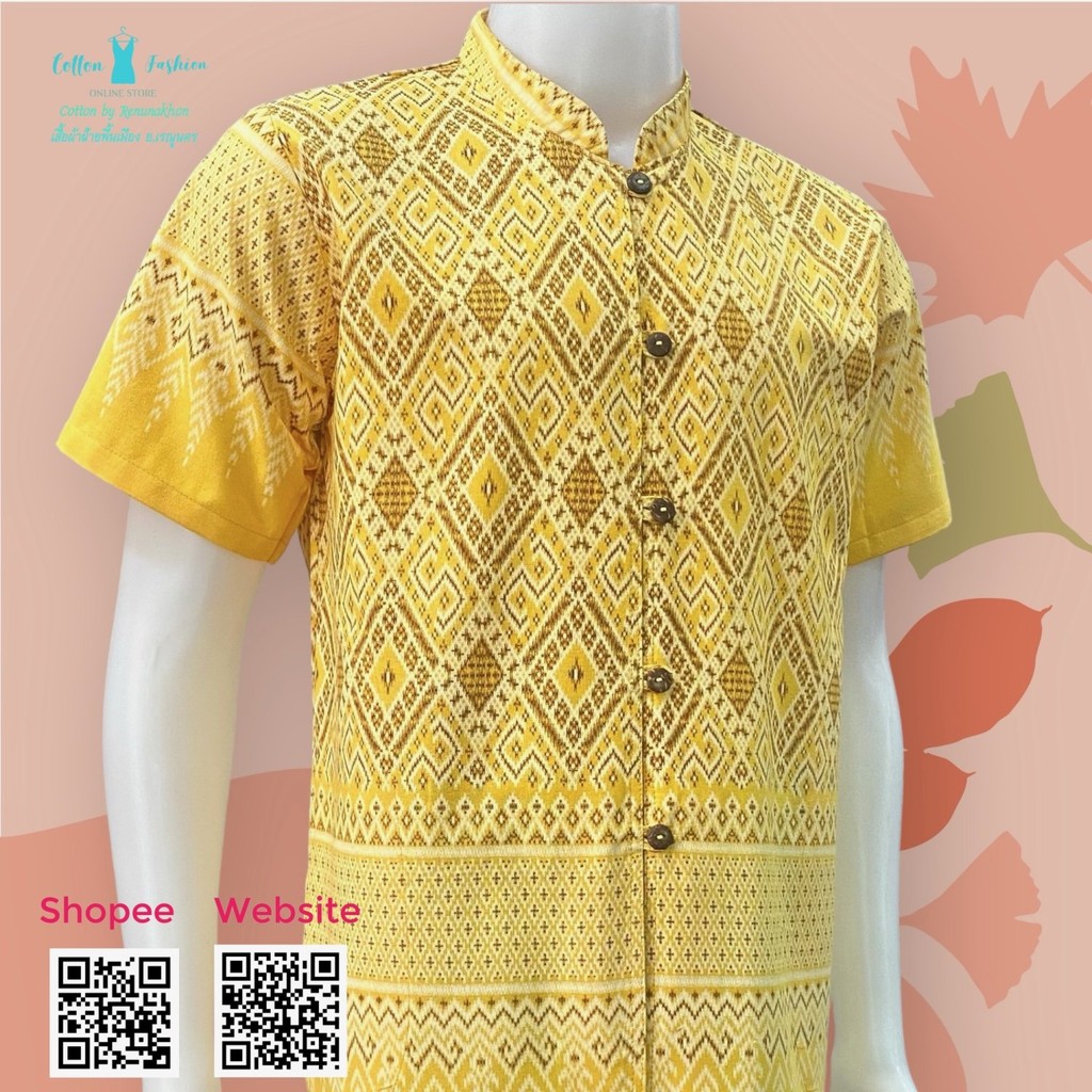 เสื้อผ้าฝ้ายพิมพ์ลายชาย-แขนสั้น สีเหลือง-รหัส 25 - รูปที่ 2