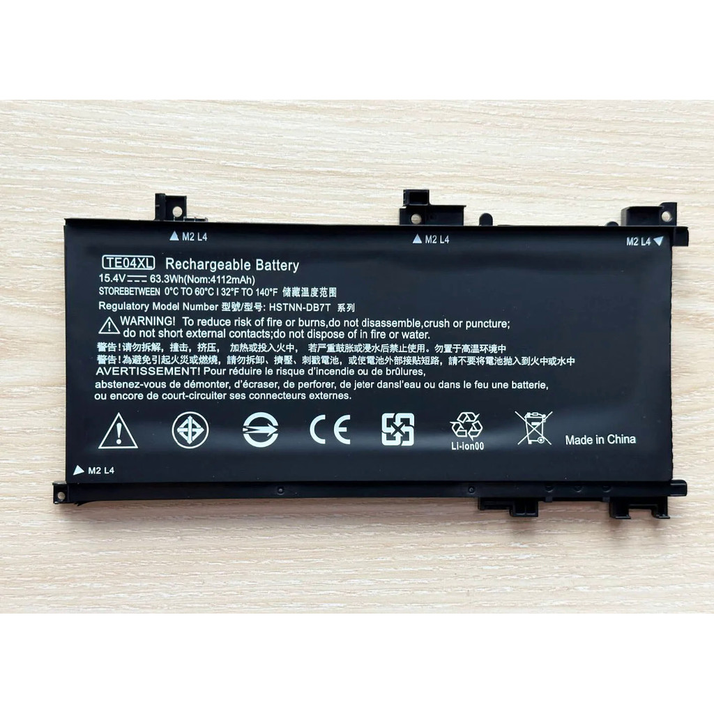 TE04XL Battery For HP Omen 15-AX200 15-AX210TX 15-AX202NA 15-AX201LA 15-AX235NF 15-BC200 15-BC215TX 