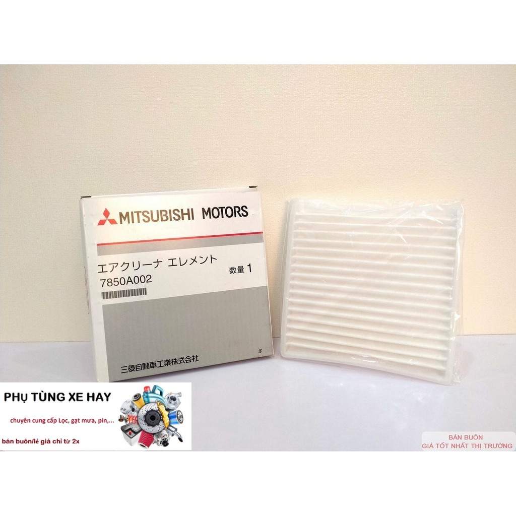 * กรองแอร์ Mitsubishi Xpander / Mirage / Attrage