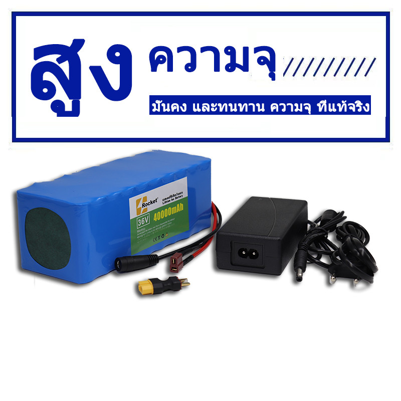 It is 2 years old, 3 years warranty, 40 v electric car, built in lithium battery, built in lithium b