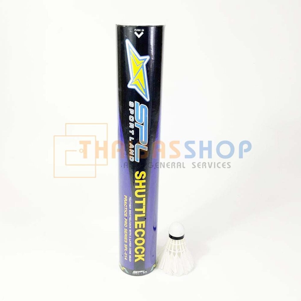 (ของแท้ 100%) ลูกแบดมินตัน SPORTLAND (SPL) ลูกขนไก่ รุ่น SPL-014 ลูกแบด บรรจุ 12 ลูก