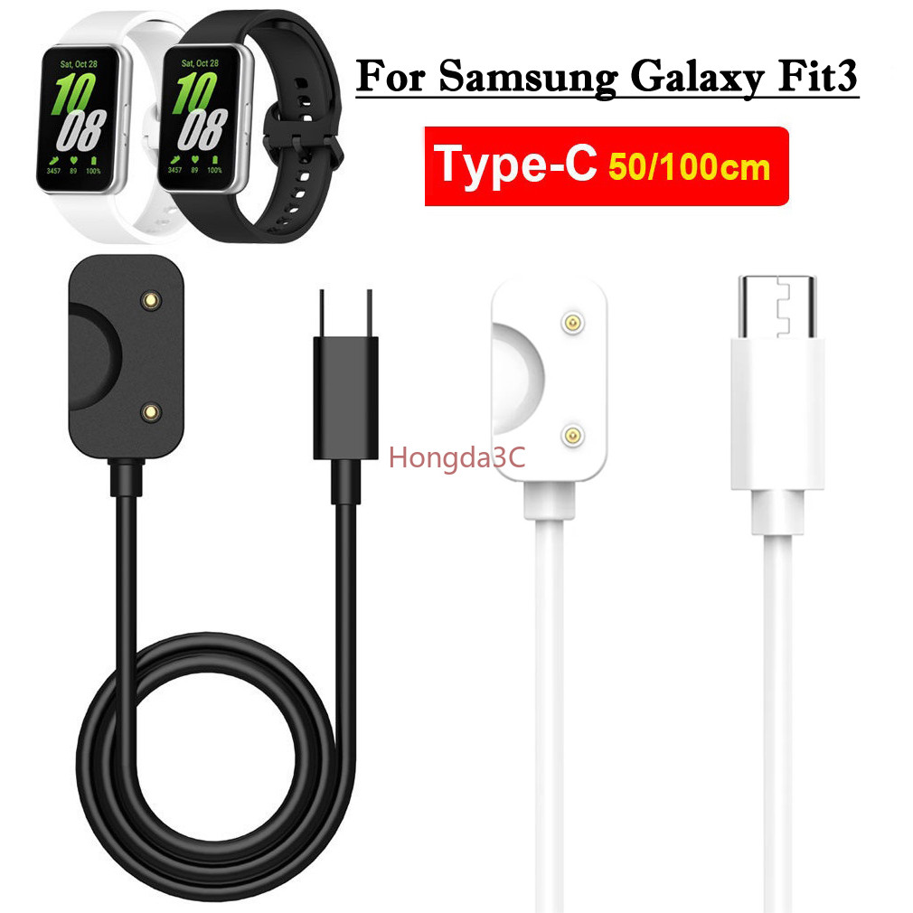 สายชาร์จสําหรับ Samsung Galaxy Fit 3 Watch Replacement Charger Type-C สําหรับ Samsung Fit3 R390 อุปกรณ์เสริมสมาร์ทวอทช์