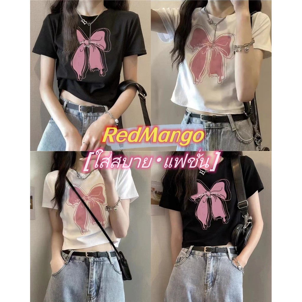 RedMango จัดส่งทันที เสื้อยืดแขนสั้นสไตล์เกาหลีหวานสำหรับผู้หญิง พิมพ์โบว์สไตล์สบาย ๆแขนสั้น-1149