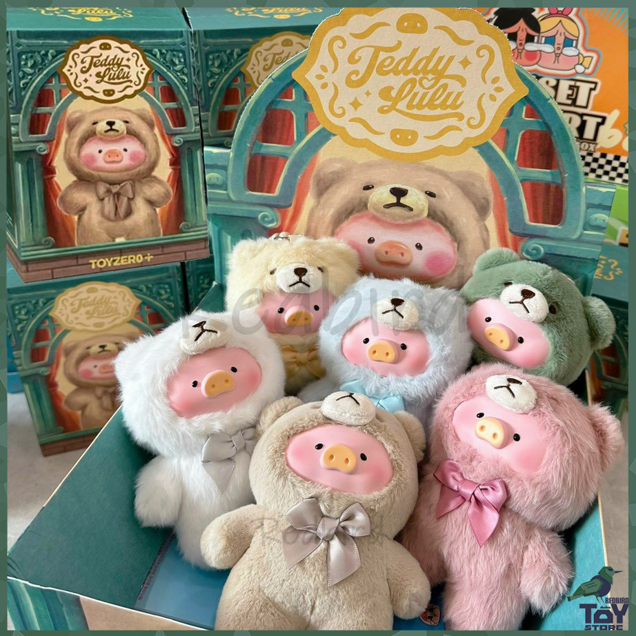 【 ของแท้ 100% 】 สุ่ม Teddy LULU Pig กล่องสุ่ม | LULU The Piggy ตุ๊กตา Blind Box