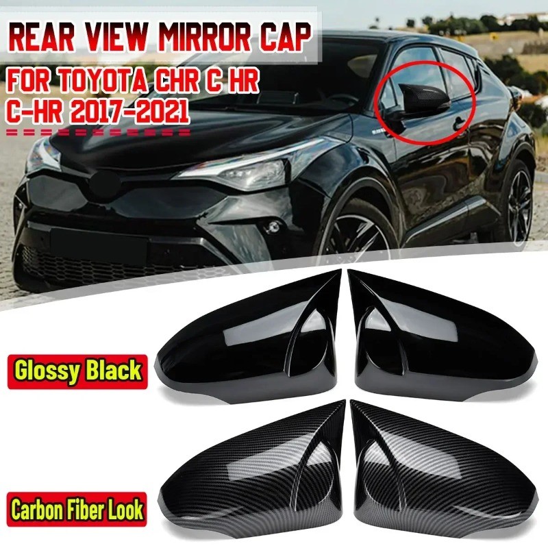 Toyota CHR C HR C-HR 2017-2021 / Toyota Corolla 2014-2017 ฝาครอบกระจกมองข้าง