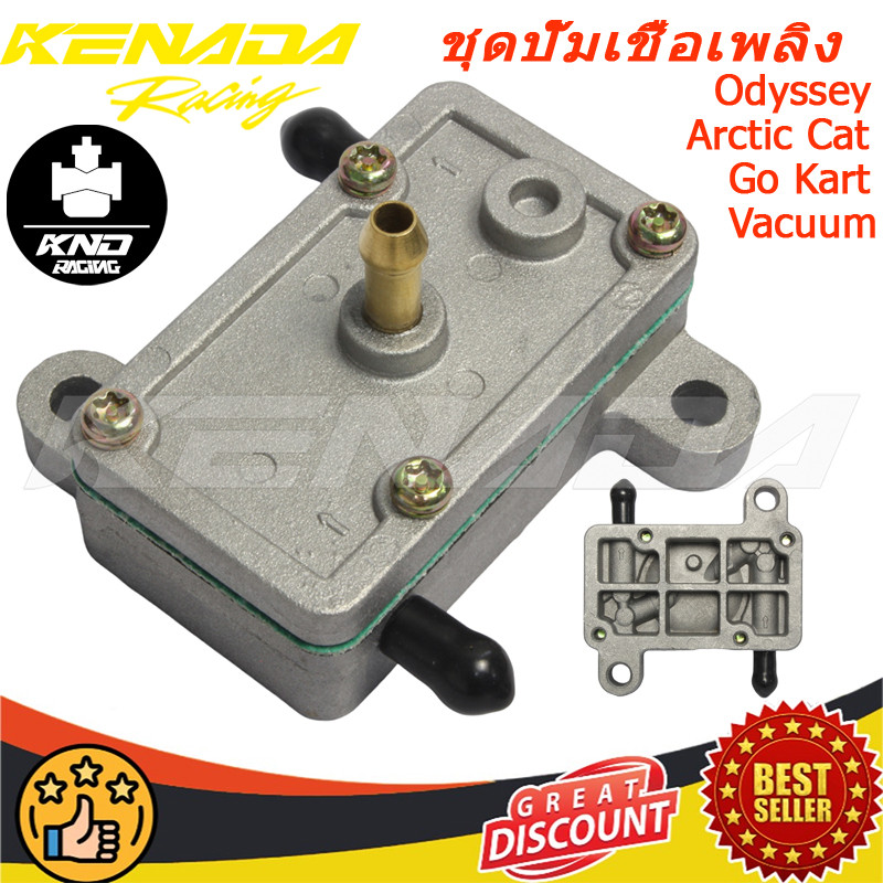 ชุดปั๊มเชื้อเพลิง Mikuni Honda Odyssey Arctic Cat Go Kart Vacuum Snowmobile ATV PWC DF44-211