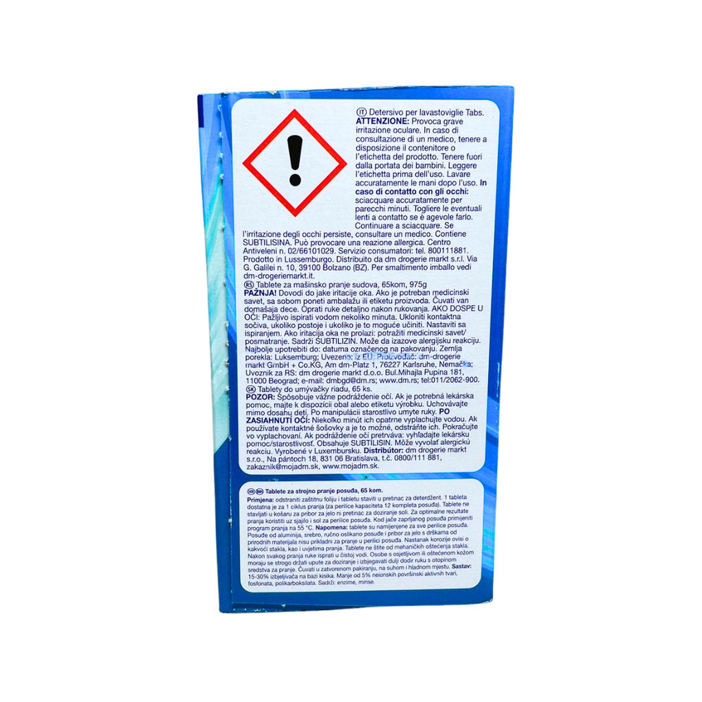 DenkMit Dishwasher Cube ก้อนล้างจาน เม็ดน้ำยาล้างจาน ผลิตภัณท์ล้างจานชนิดก้อน - รูปที่ 3