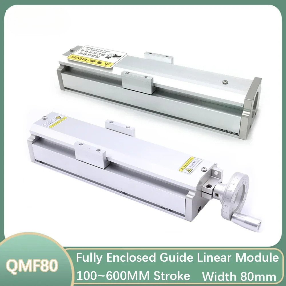 CNC Sliding Table Fully Enclosed Linear Rail Table 80mm Width Dust Cover Ballscrew Slide Stage SFU16