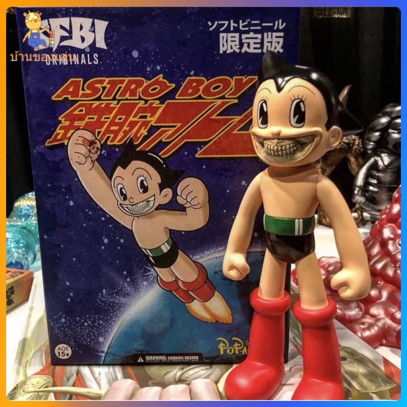 Astro Boy Atom KingKong รุ่นที่แตกต่างกันใหม่พร้อมบัตรประจำตัวของแท้