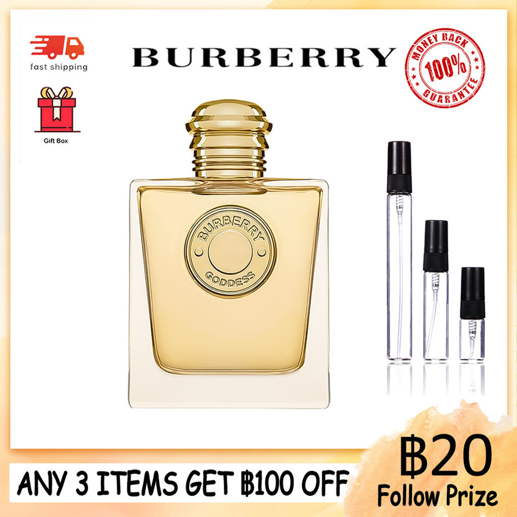 น้ําหอมแบรนด์เนมแท้100% Bur Goddess EDP 2ml/5ml/10ml แบรนด์แท้ น้ำหอม