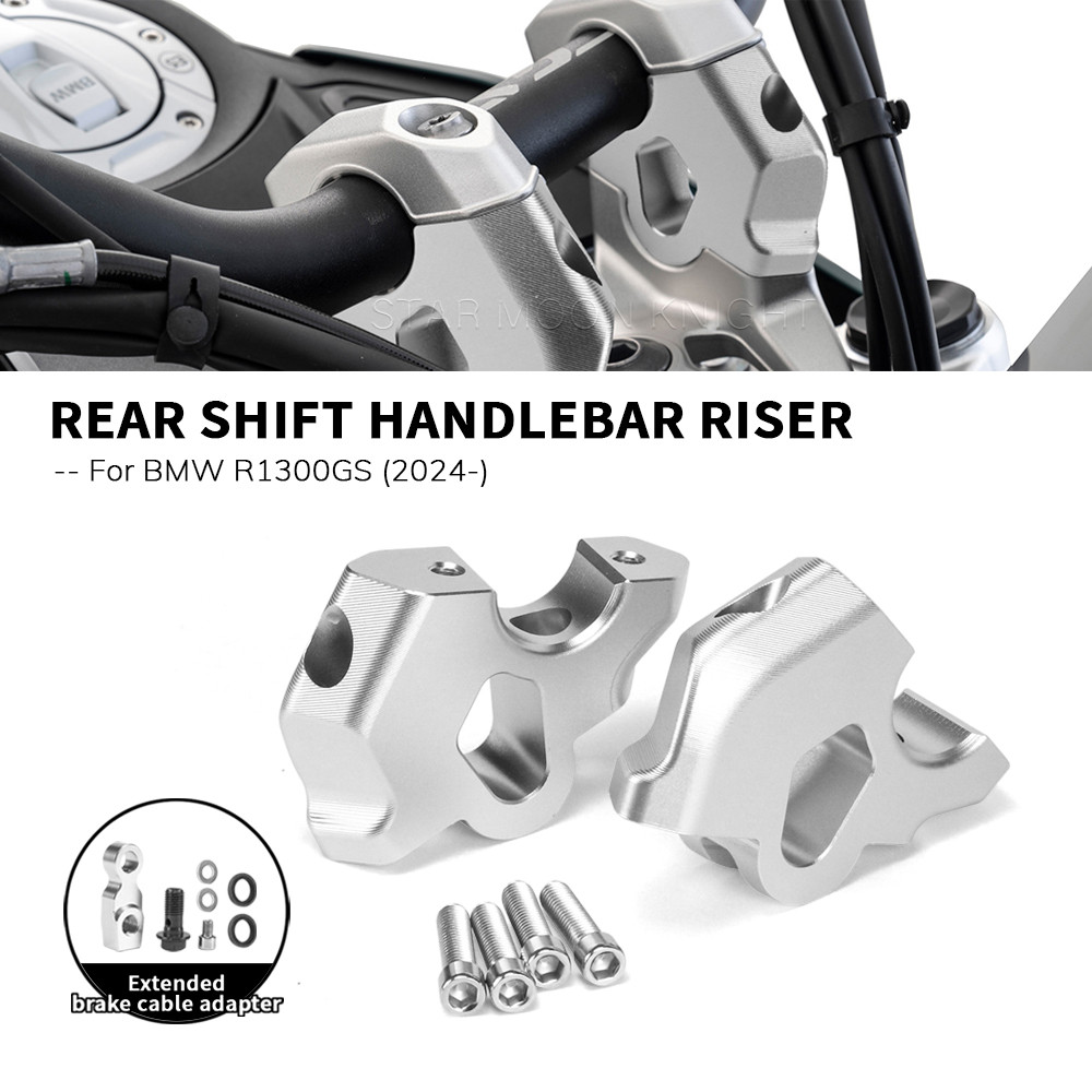 สําหรับ BMW R1300GS R 1300 GS 2024- รถจักรยานยนต์ Handlebar Riser ลากบาร์ Clamp ขยายอะแดปเตอร์