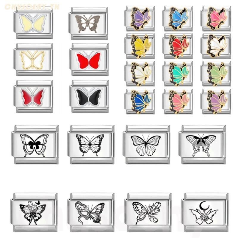 ยอดนิยมรักผีเสื้อดอกไม้อิตาเลี่ยน Charm Links Fit 9 มม.สร้อยข้อมือสแตนเลสทําเครื่องประดับ