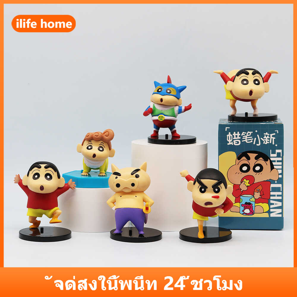 จัดส่งจากประเทศไทย 6 ชิ้น/เซ็ต Crayon Shin chan คอสเพลย์ Pigburizaemon อะนิเมะรูป COD สต็อกรูปตุ๊กตาของเล่นสําหรับของขวัญเด็กคอลเลกชันเครื่องประดับรถบ้านเค้กตกแต่ง Gacha